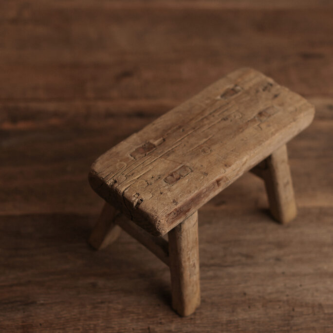 The Storyteller SITTER Stool